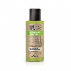 Hemp green Спрей-кондиционер для волос Натуральное ламинировани, несмываемый, 95мл